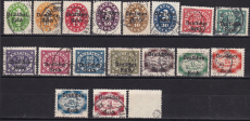 Deutsches Reich Dienst Mi.-Nr. 34/51 oo