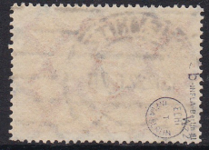 Deutsches Reich Mi.-Nr. 194 b oo gepr. INFLA