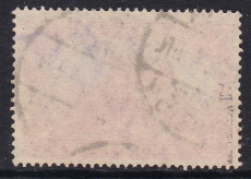 Deutsches Reich Mi.-Nr. 94 A II oo gepr. BPP