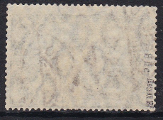 Deutsches Reich Mi.-Nr. 95 B II c oo gepr. BPP