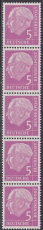 Bund Mi.-Nr. 179 x W v R ** 5-Streifen