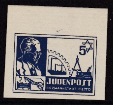 Lodz/Litzmannstadt Mi.-Nr. III (*)