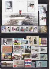 Norwegen Jahrgang 2011 postfrisch