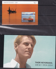 Norwegen Jahrgang 2014 postfrisch