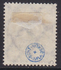 Deutsches Reich Mi.-Nr. 331 b oo gepr. INFLA
