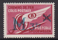Belgien Postpaket Mi.-Nr. 14 **