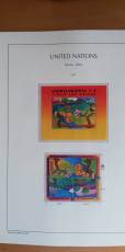 UNO Wien 1979 - 2018 postfrisch