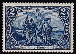Deutsches Reich Mi.-Nr. 95 B II c ** gepr. BPP
