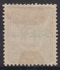 Deutsches Reich Mi.-Nr. 31 a *