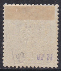 Deutsches Reich Mi.-Nr. 35 a *