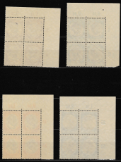 Deutsches Reich Mi.-Nr. 540/43 ** Eckrand