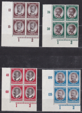 Deutsches Reich Mi.-Nr. 540/43 ** Eckrand