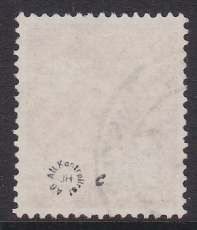 Bizone Mi.-Nr. 38 II c oo gepr. Arge