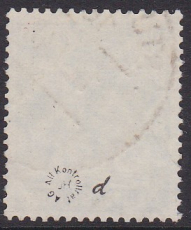 Bizone Mi.-Nr. 43 II d oo gepr. Arge