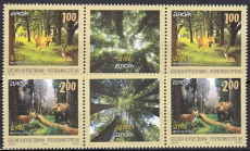 CEPT Bosnien/Serbische Republik 2011 ** waagerechtes Zwischenstegpaar