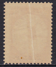 Deutsches Reich Mi.-Nr. VI **