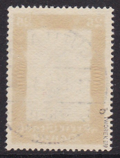 Danzig Mi.-Nr. 219 b gepr. BPP