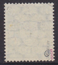 Danzig Mi.-Nr. 238 oo gepr. BPP