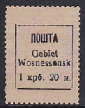 Dt.Bes. Ukraine/Wosnessensk Mi.-Nr. 2 (*)