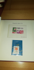 Motiv Sammlung "Olympia" in 8 Alben