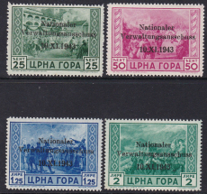 Dt.Bes. - Montenegro Mi.-Nr. 10/13 ** gepr. BPP