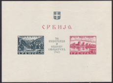Dt.Bes. Serbien Mi.-Nr. Block 2 *
