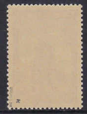 Dt.Bes. Serbien Mi.-Nr. 71 x ** gepr. BPP