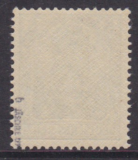 Deutsches Reich Mi.-Nr. 70 b ** gepr. BPP