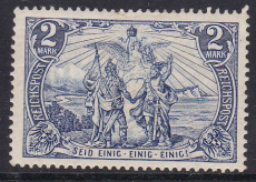 Deutsches Reich Mi.-Nr. 64 I * gepr. BPP