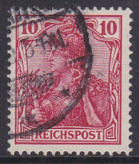 Deutsches Reich Mi.-Nr. 56 b oo gepr. BPP