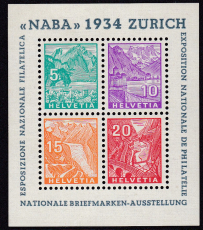 Schweiz Mi.-Nr. Block 1 ** Attest