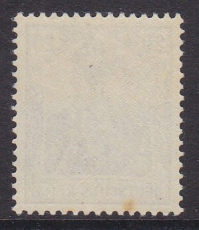 Deutsches Reich Mi.-Nr. 72 **