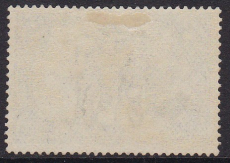 Deutsches Reich Mi.-Nr. 80 A a *