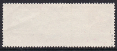 DDR Mi.-Nr. 1178 II oo gepr. BPP