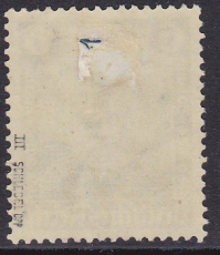 Deutsches Reich Mi.-Nr. 604 III * gepr. BPP