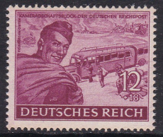 Deutsches Reich Mi.-Nr. 890 I ** gepr. BPP