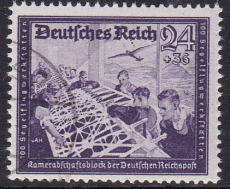 Deutsches Reich Mi.-Nr. 893 VI oo