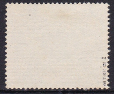 Deutsches Reich Mi.-Nr. 904 I oo gepr. BPP