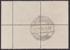 Deutsches Reich Mi.-Nr. 908 VII oo