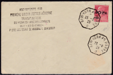 Frankreich Mi.-Nr. 230 oo