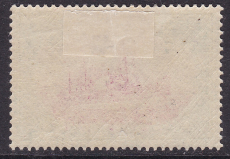 Dt. Kol. Marianen Mi.-Nr. 19 *