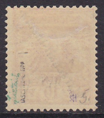 Dt. Kol. Marshall-Inseln Mi.-Nr. 3 I * gepr. BPP