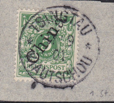 Dt. Kol. Kiautschou Mi.-Nr. M 2 II oo