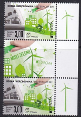 CEPT - Bosnien-Mostar 2016 ** Zwischenstegpaar