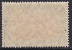 Deutsches Reich Mi.-Nr. 97 A I b ** gepr. BPP