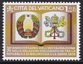 Vatikan Mi.-Nr. 2073 **