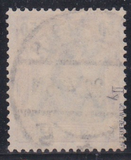 Deutsches Reich Mi.-Nr. 91 II y oo gepr. BPP