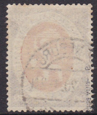 Deutsches Reich Mi.-Nr. 110 a oo gepr. INFLA