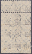 Deutsches Reich Mi.-Nr. 326 AW oo 12 - Block gepr. INFLA