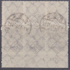Deutsches Reich Mi.-Nr. 325 B P HAN oo gepr. INFLA